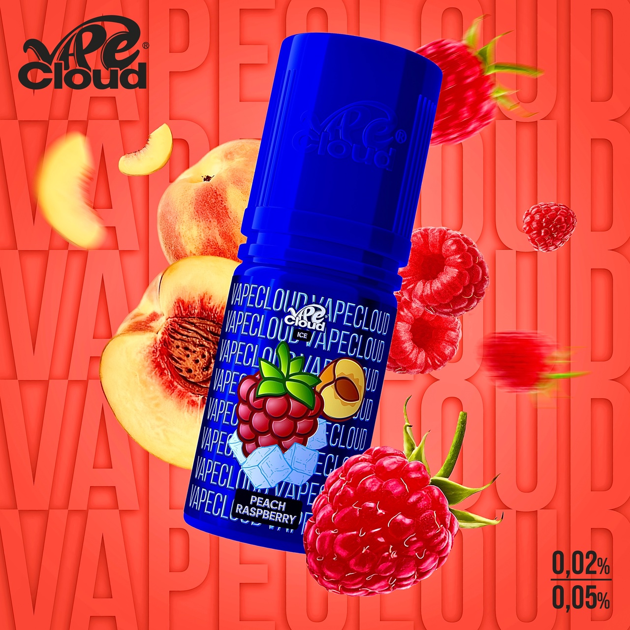 Vape Cloud Salt - Персик малина лед ( Peach raspberry)